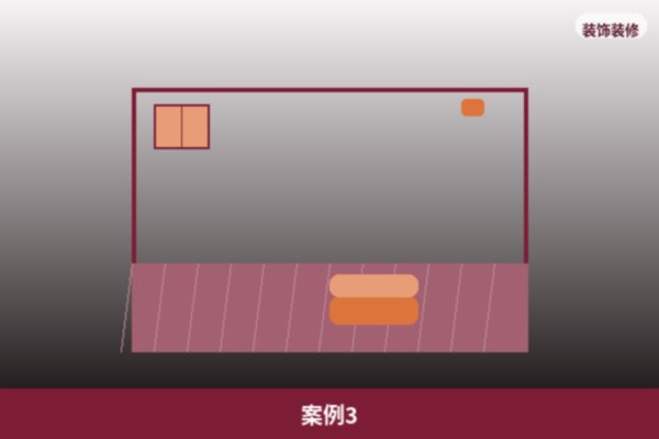 长期合作伙伴